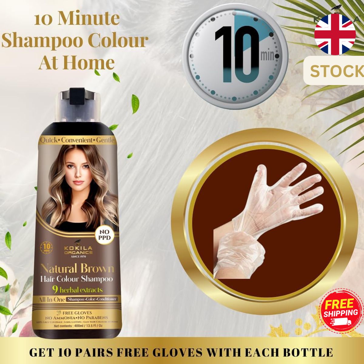 Kokila Hair Colour Shampoo, Brown Hair Dye for Men Women, Ammonia Free, Paraben Free